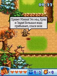 Изображение игры: Ice Age: Mammoth Mayhem