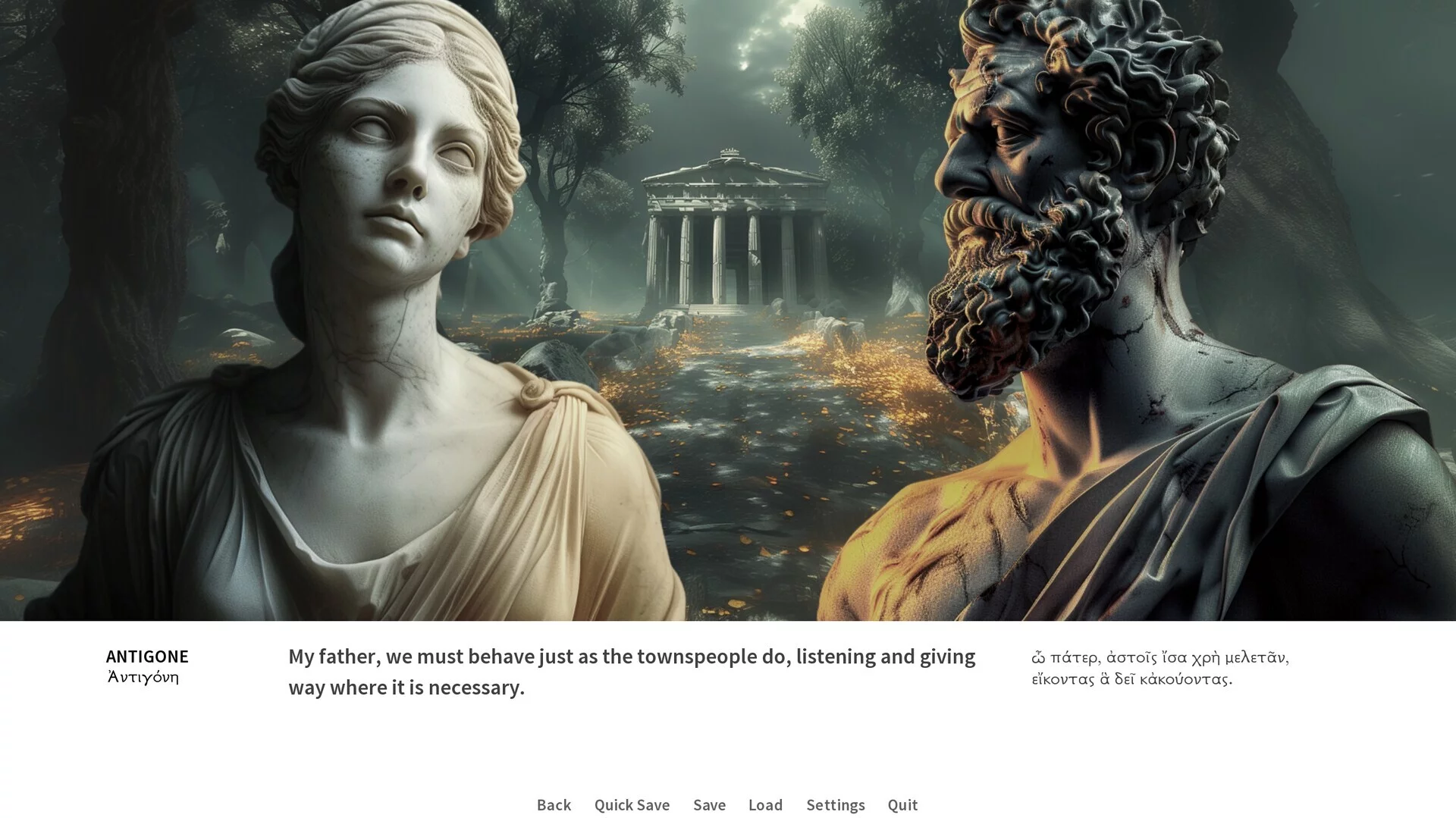 Изображение игры: Oedipus/Antigone
