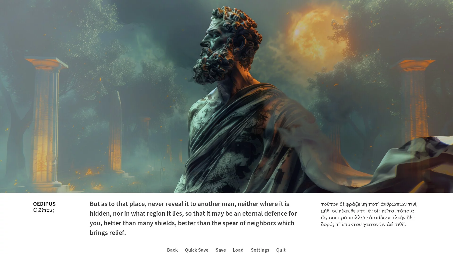 Изображение игры: Oedipus/Antigone