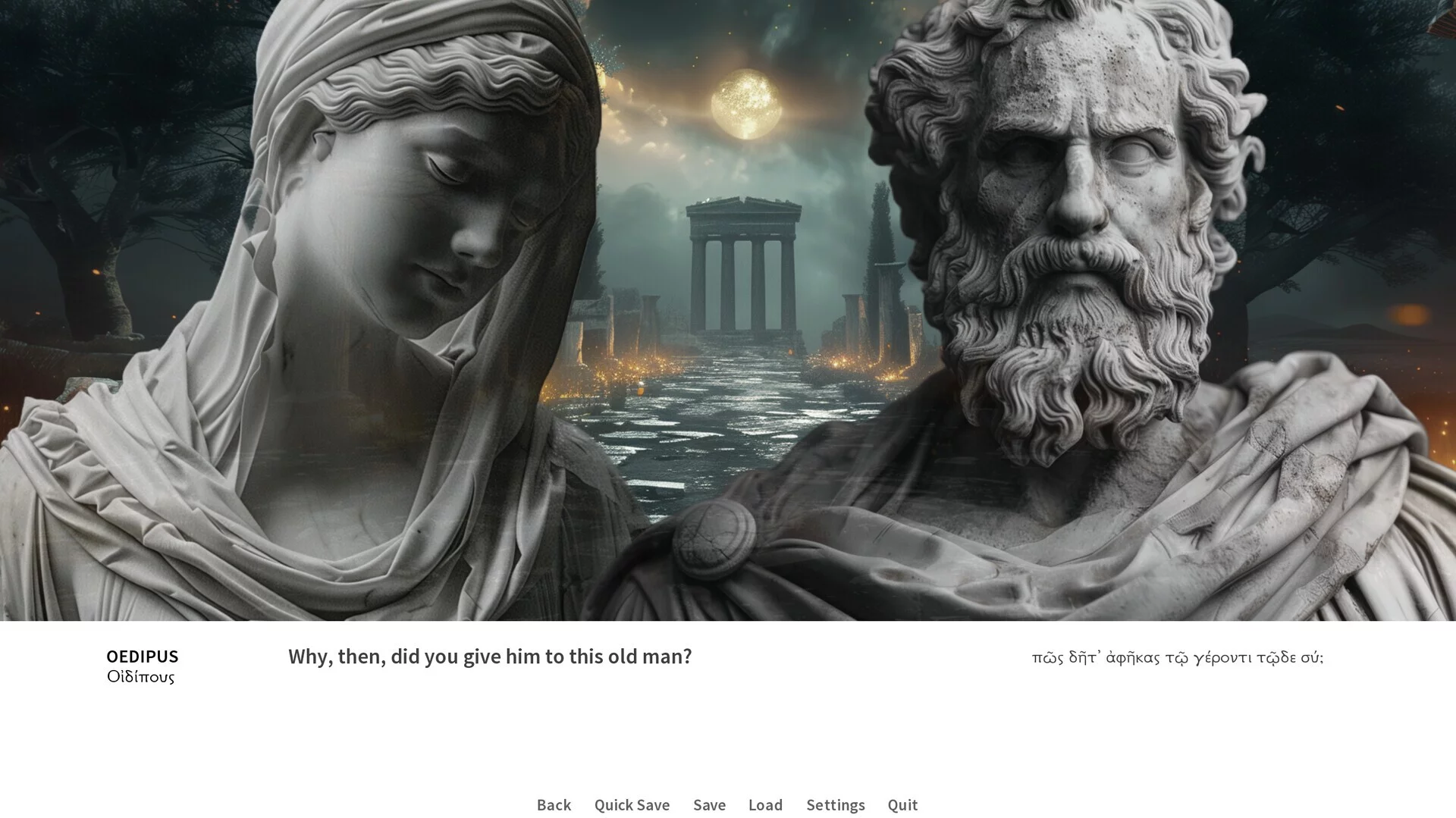 Изображение игры: Oedipus/Antigone