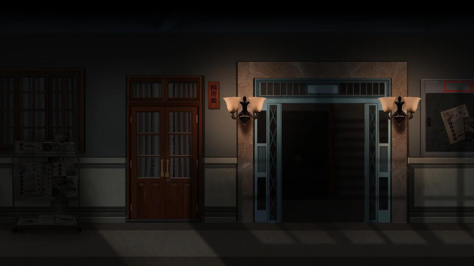 Изображение игры: 回门 Way Back Home