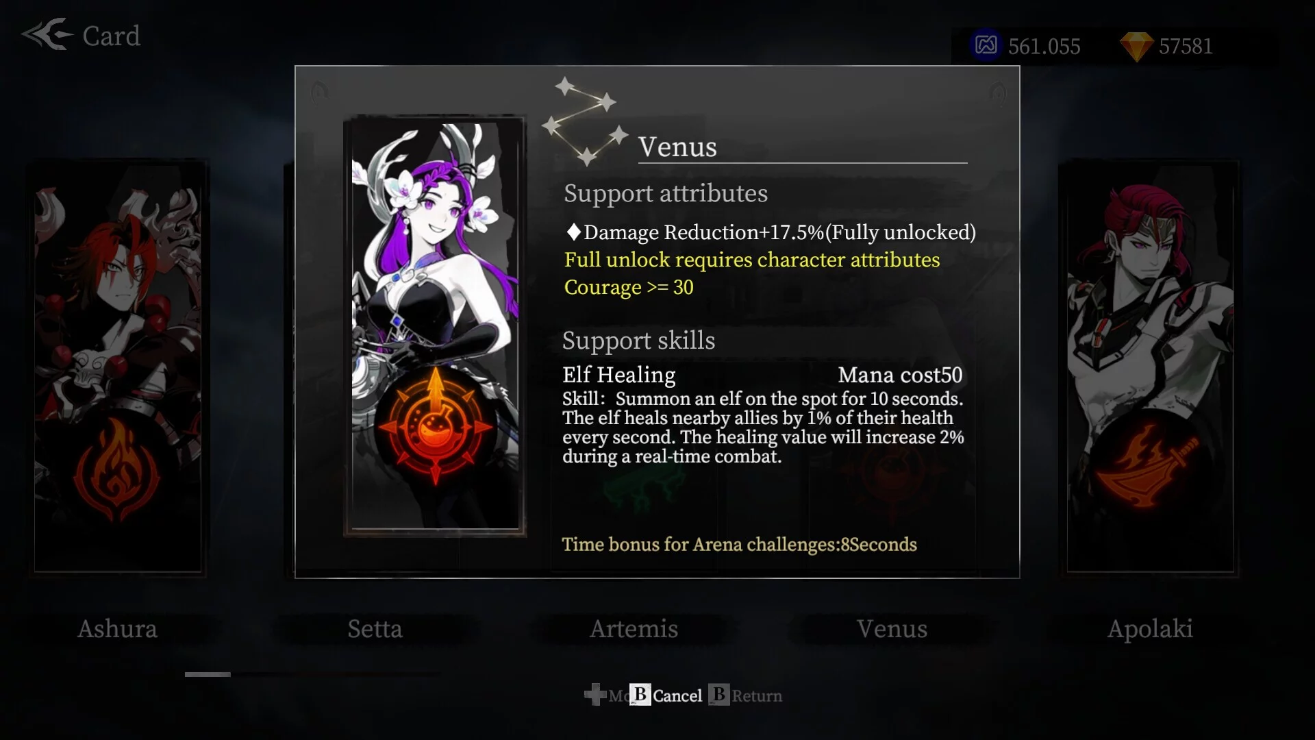 Изображение игры: Valoris