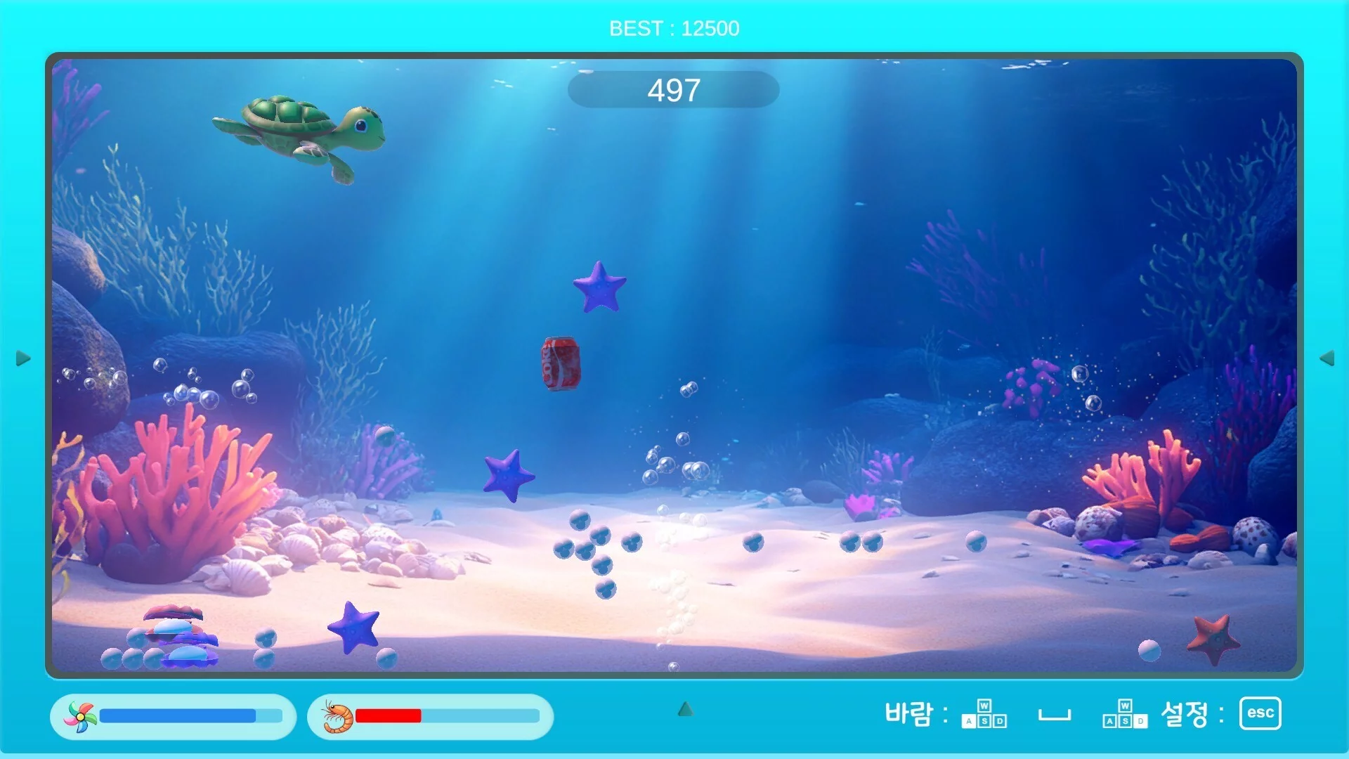 Изображение игры: Turtle Game