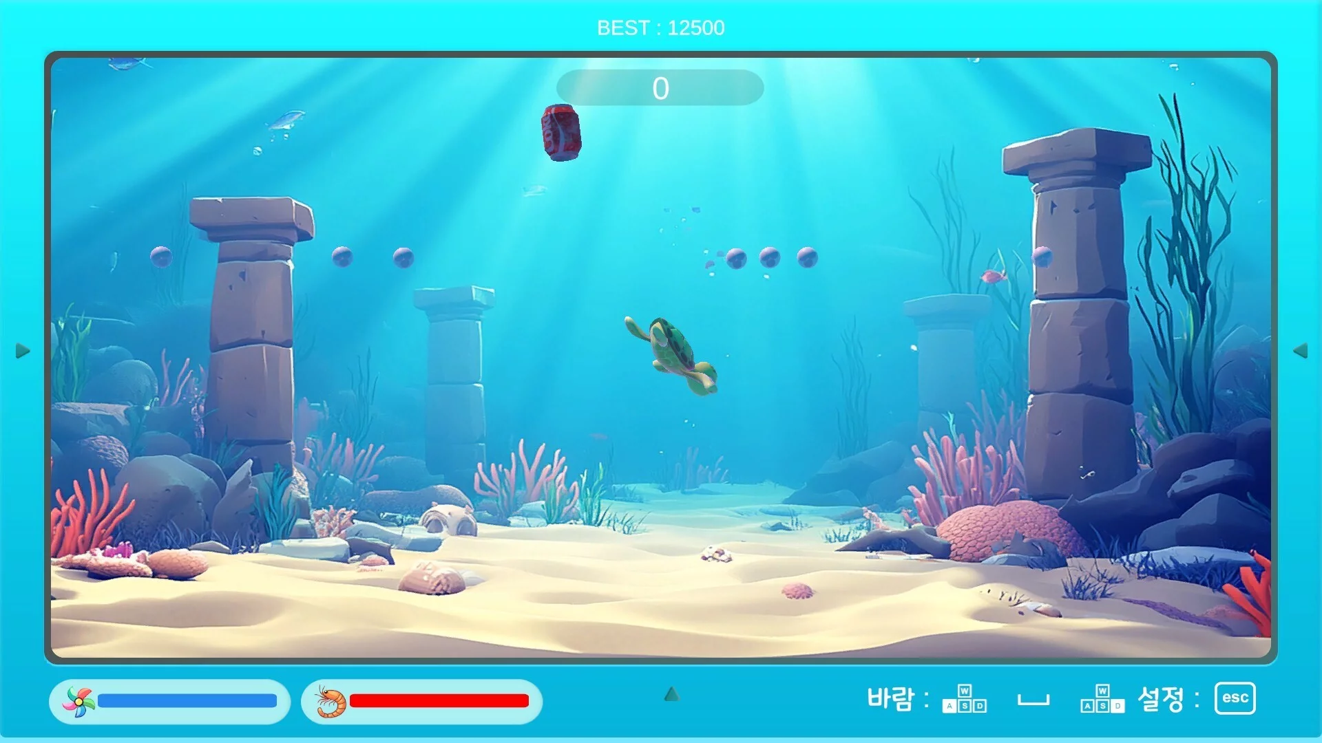 Изображение игры: Turtle Game