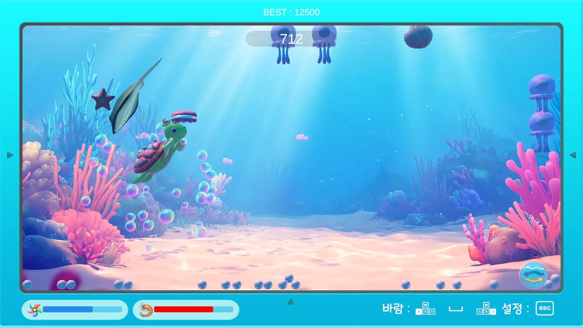 Изображение игры: Turtle Game