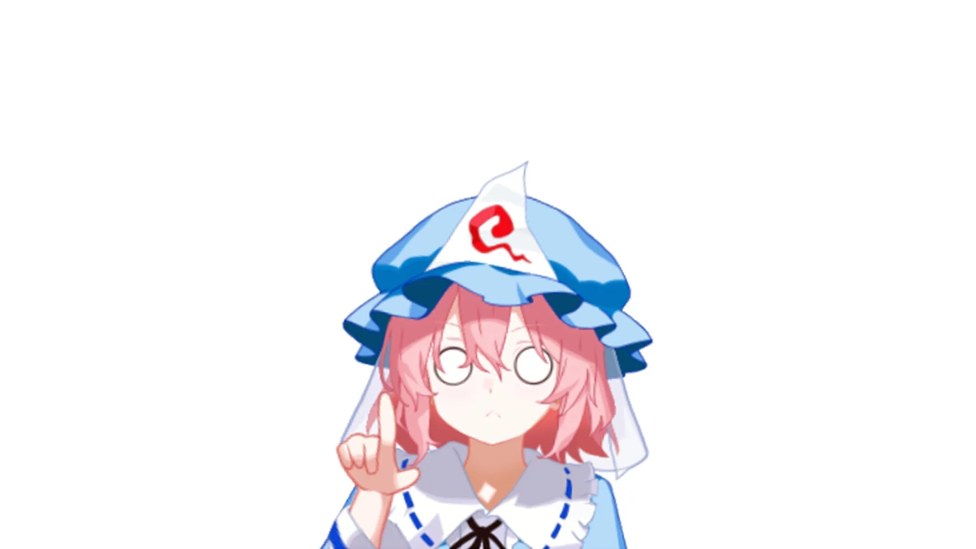 Изображение игры: FEEDING YUYUKO