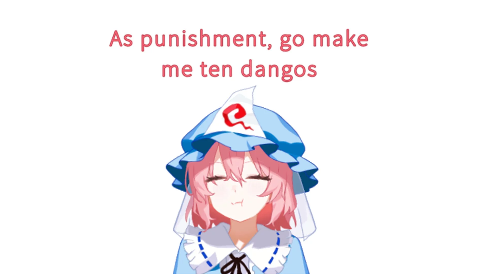 Изображение игры: FEEDING YUYUKO