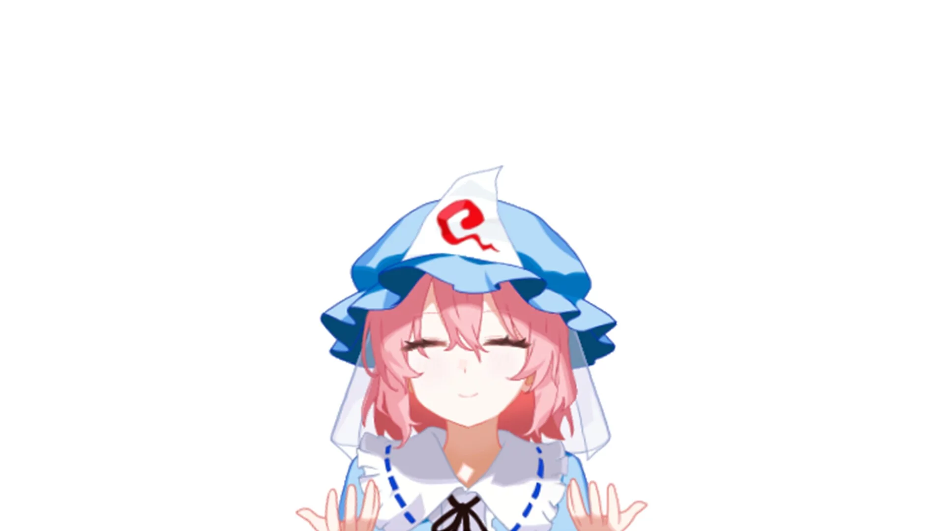 Изображение игры: FEEDING YUYUKO
