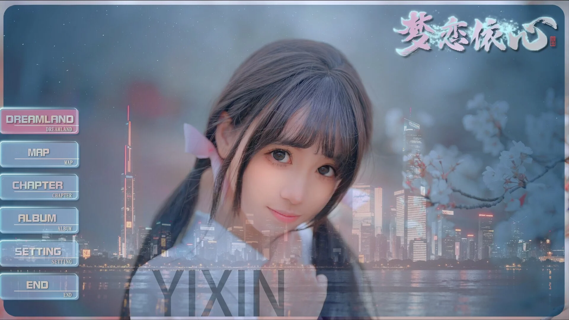 Изображение игры: Yixin