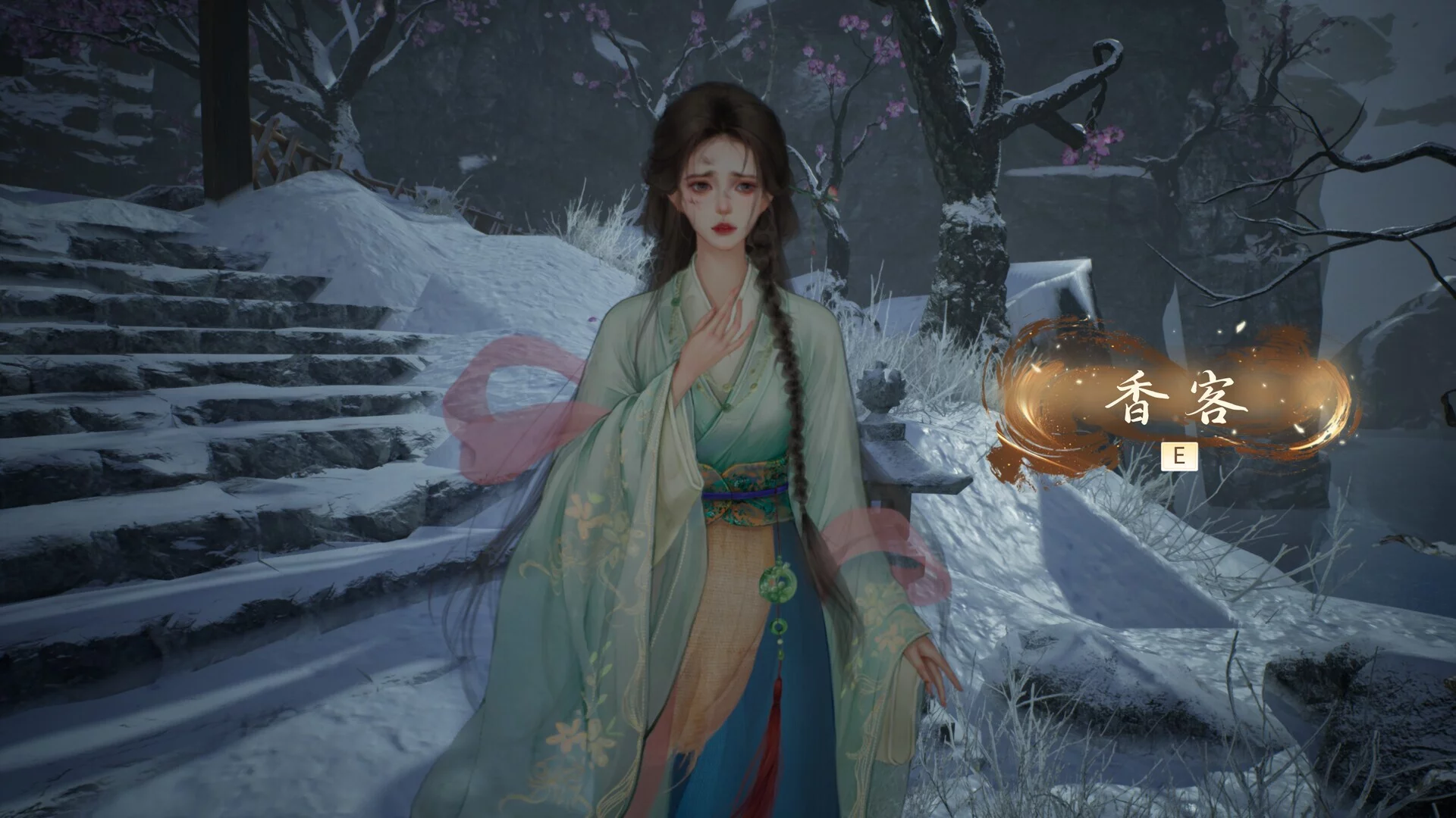Изображение игры: 火起雪中寺
