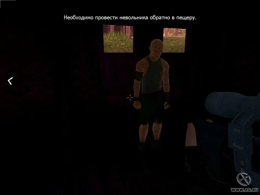 Изображение игры: Боец спецназа ФСКН России