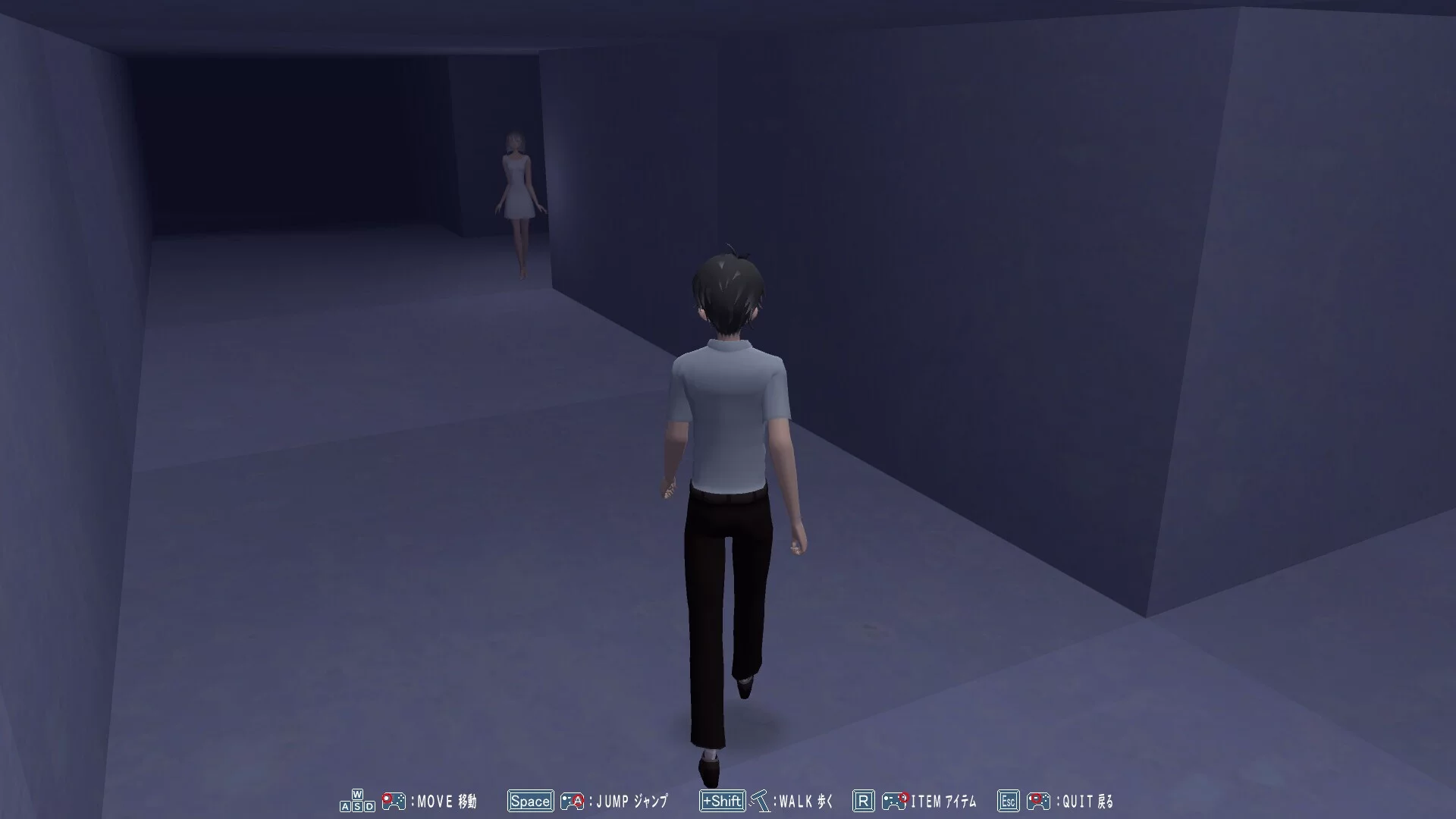 Изображение игры: You Were There -君はそこにいた