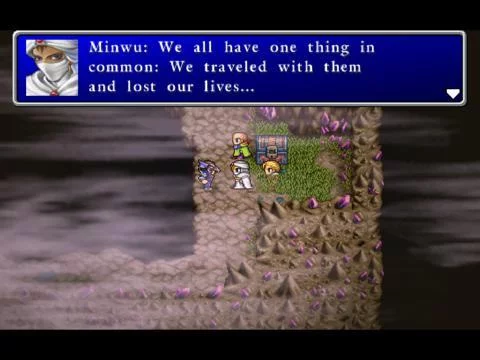 Изображение игры: FINAL FANTASY II
