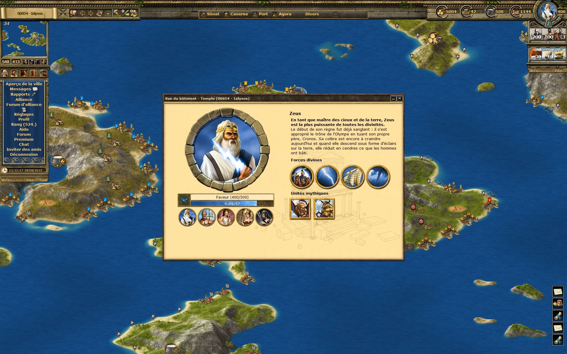 Изображение игры: Grepolis