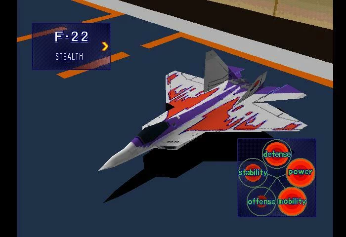 Изображение игры: Air Combat (1995)