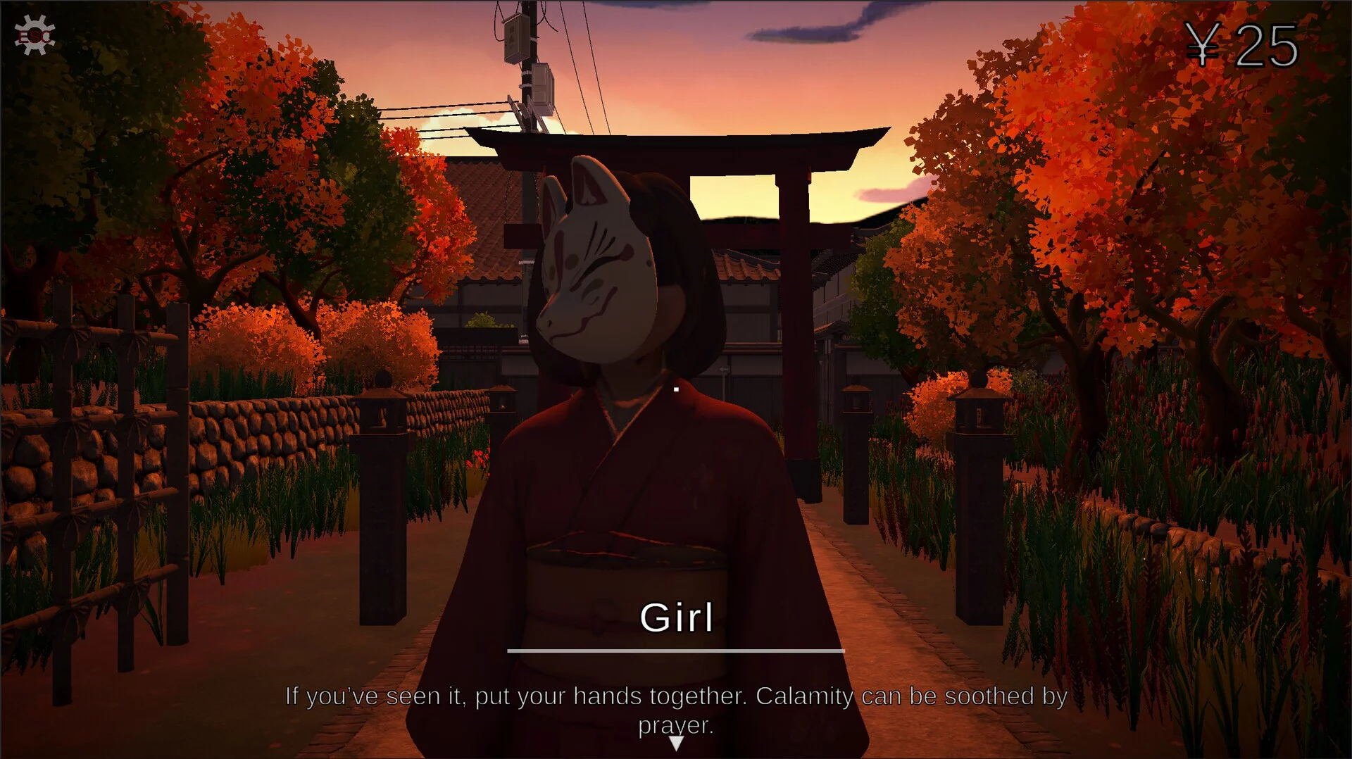 Изображение игры: Gion Corridor