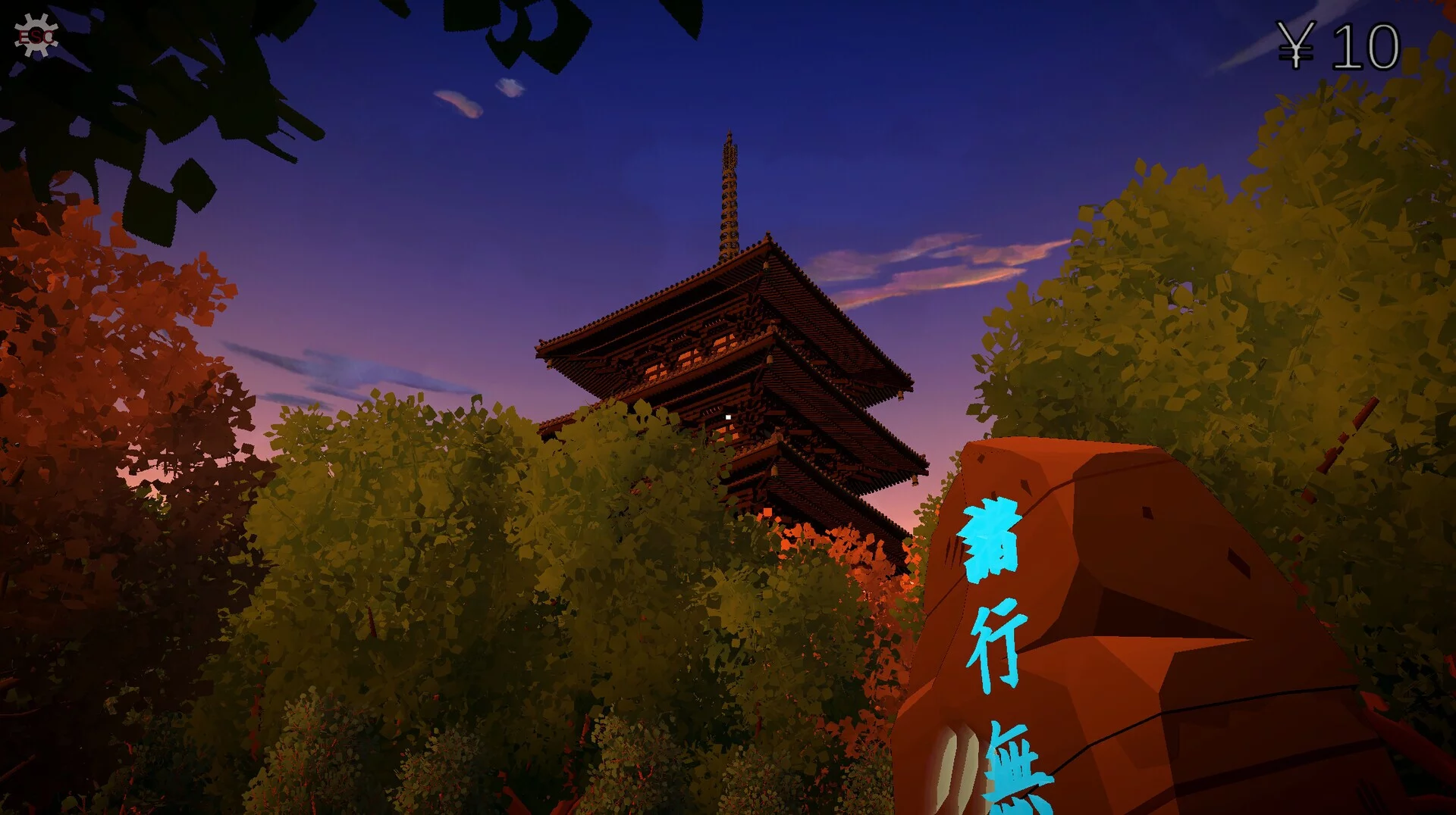 Изображение игры: Gion Corridor