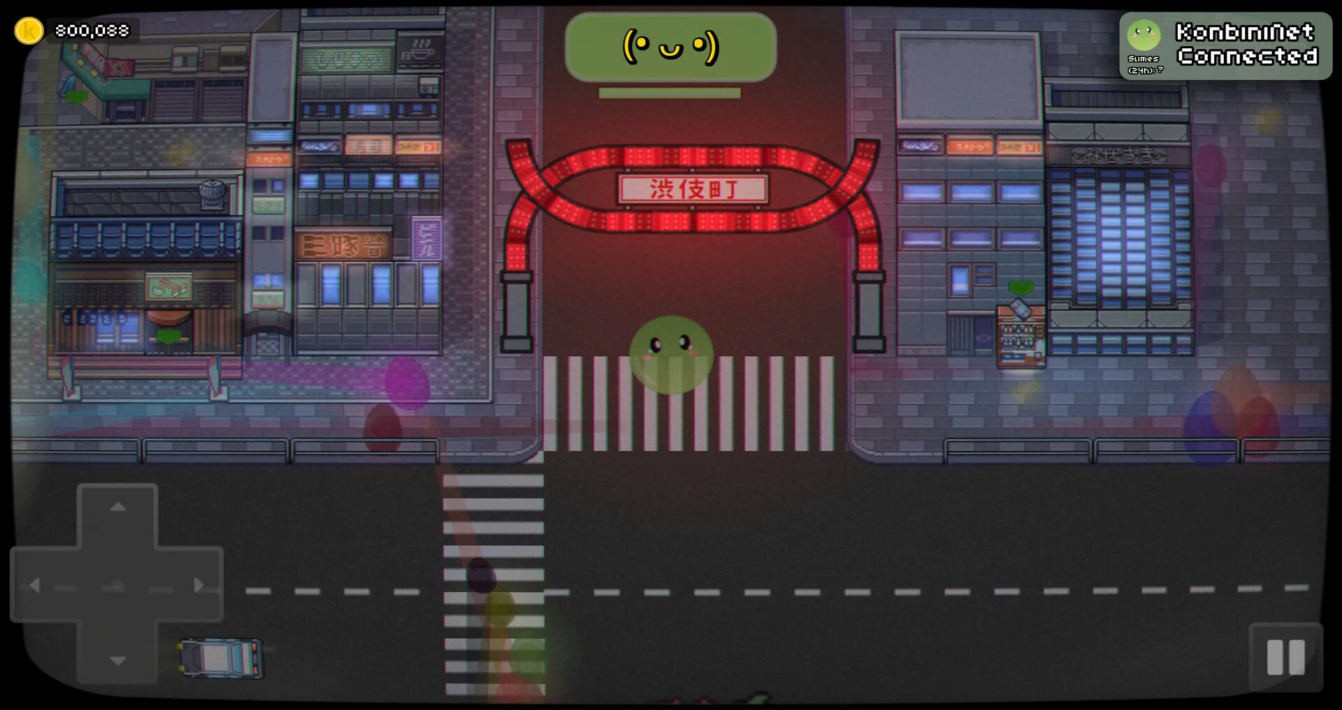 Изображение игры: Konbini's World