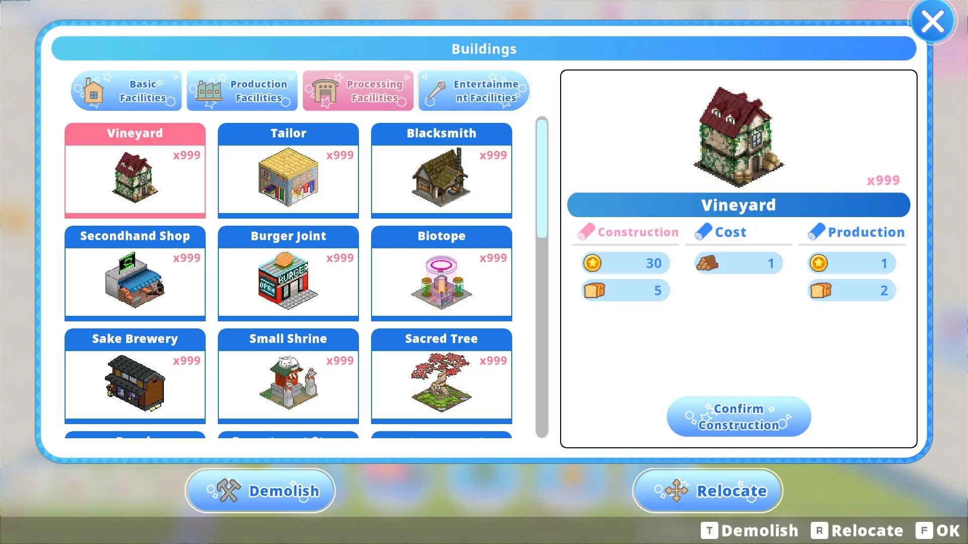 Изображение игры: Heroic Songs: the Remix!