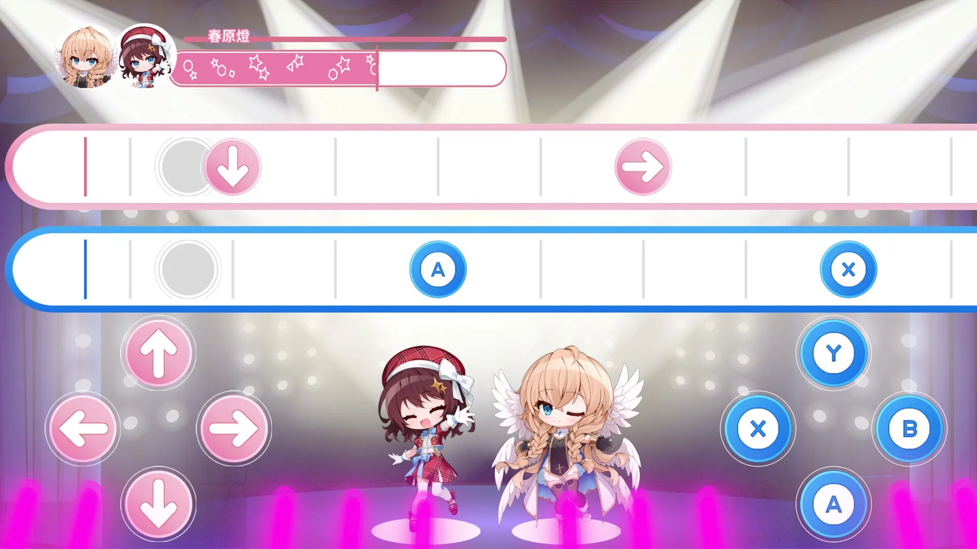 Изображение игры: Heroic Songs: the Remix!