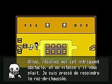 Изображение игры: OFF