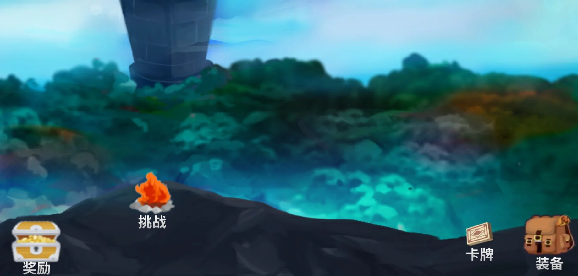 Изображение игры: Legend of Traveller