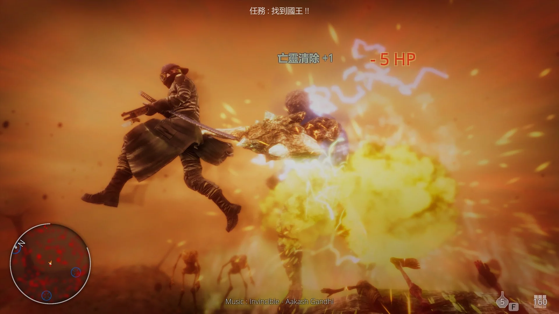 Изображение игры: Hell Mission
