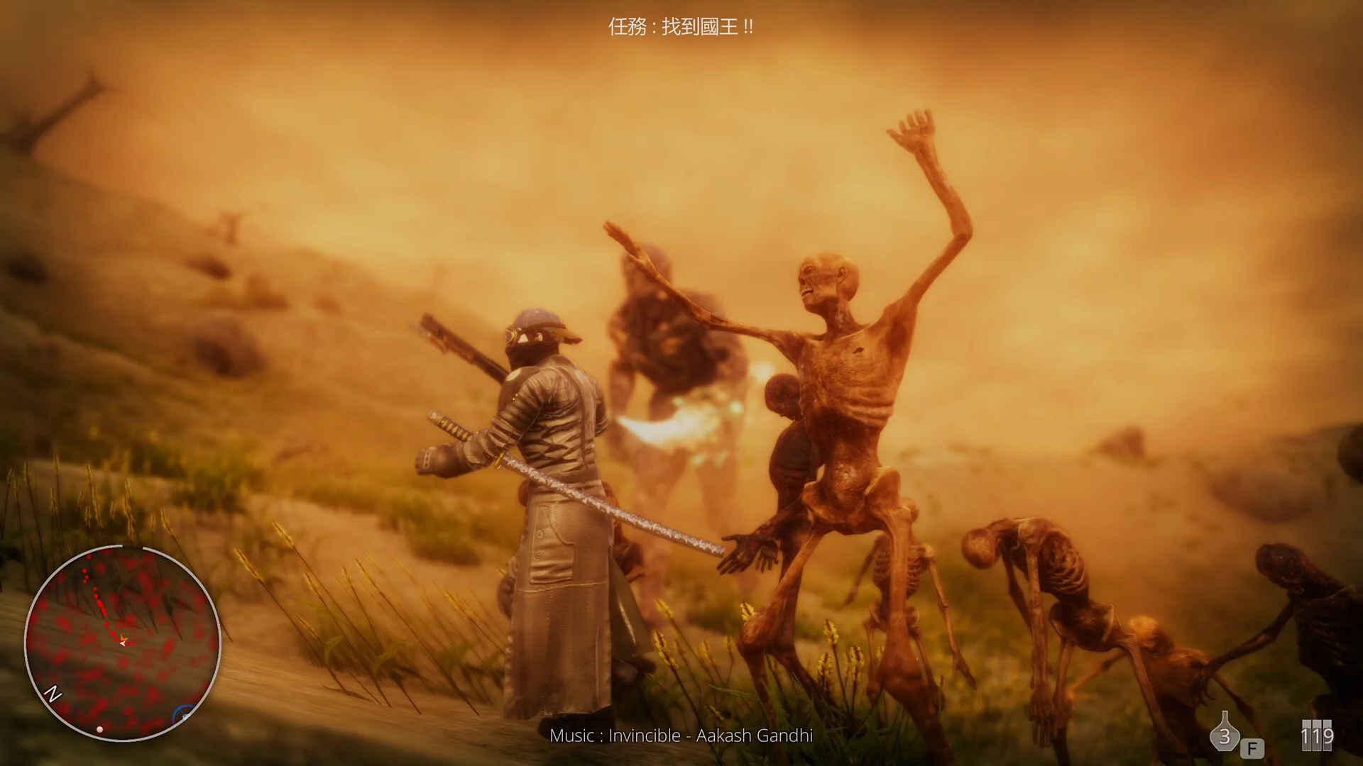 Изображение игры: Hell Mission