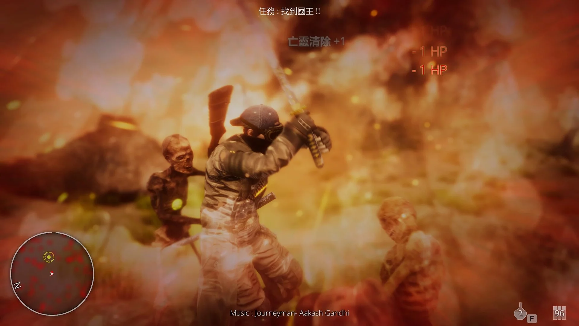 Изображение игры: Hell Mission