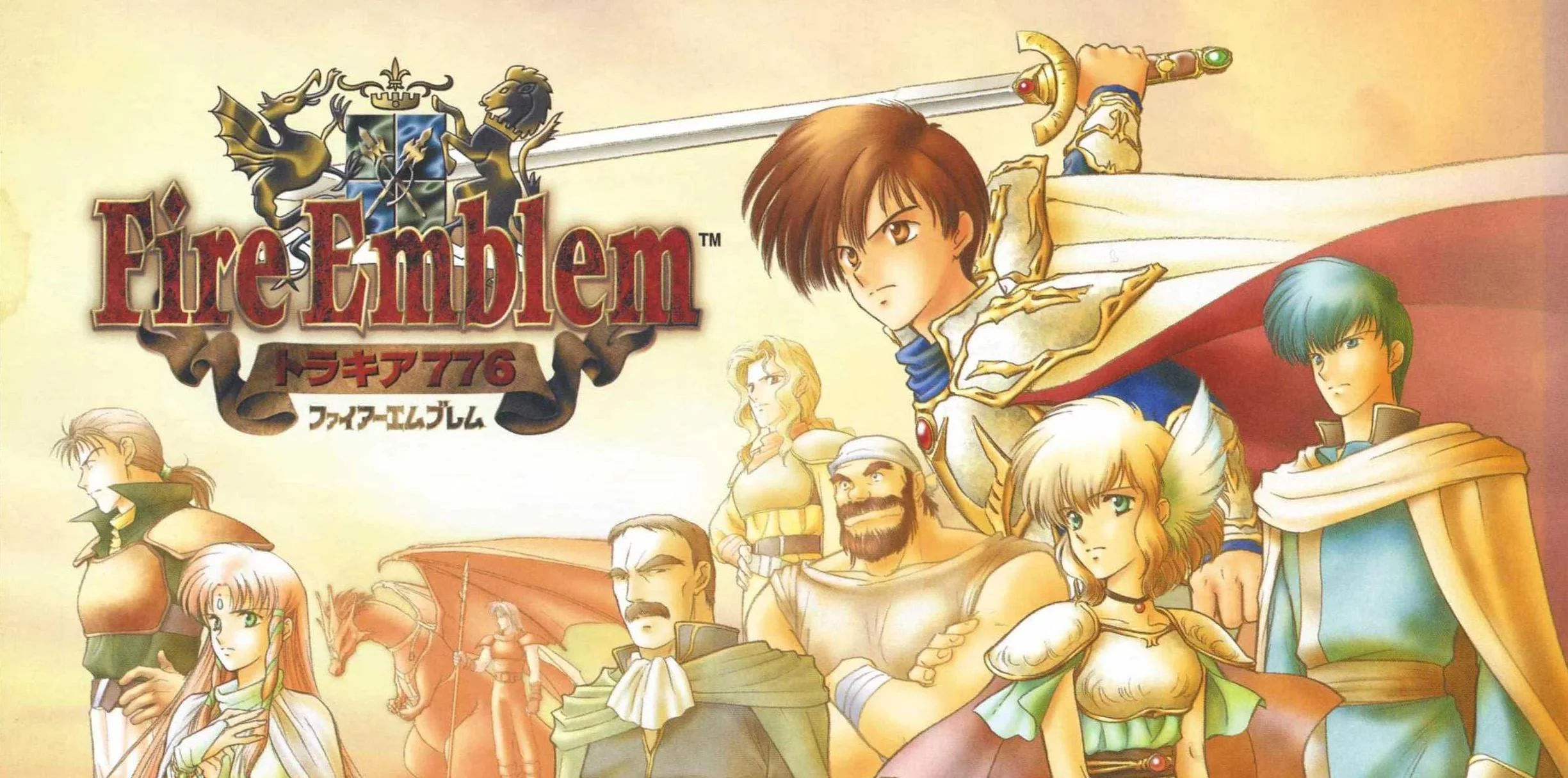 Изображение игры: Fire Emblem: Thracia 776