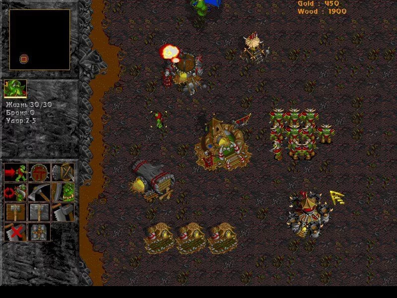 Изображение игры: Warcraft 2000: Nuclear Epidemic