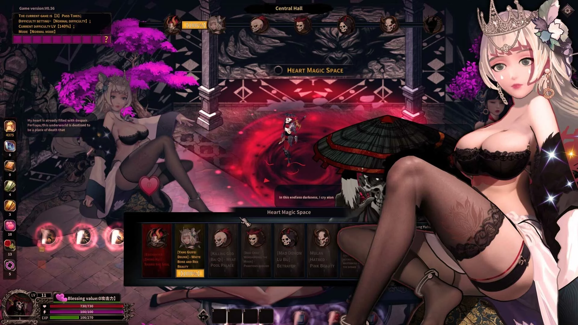 Изображение игры: Fallen King