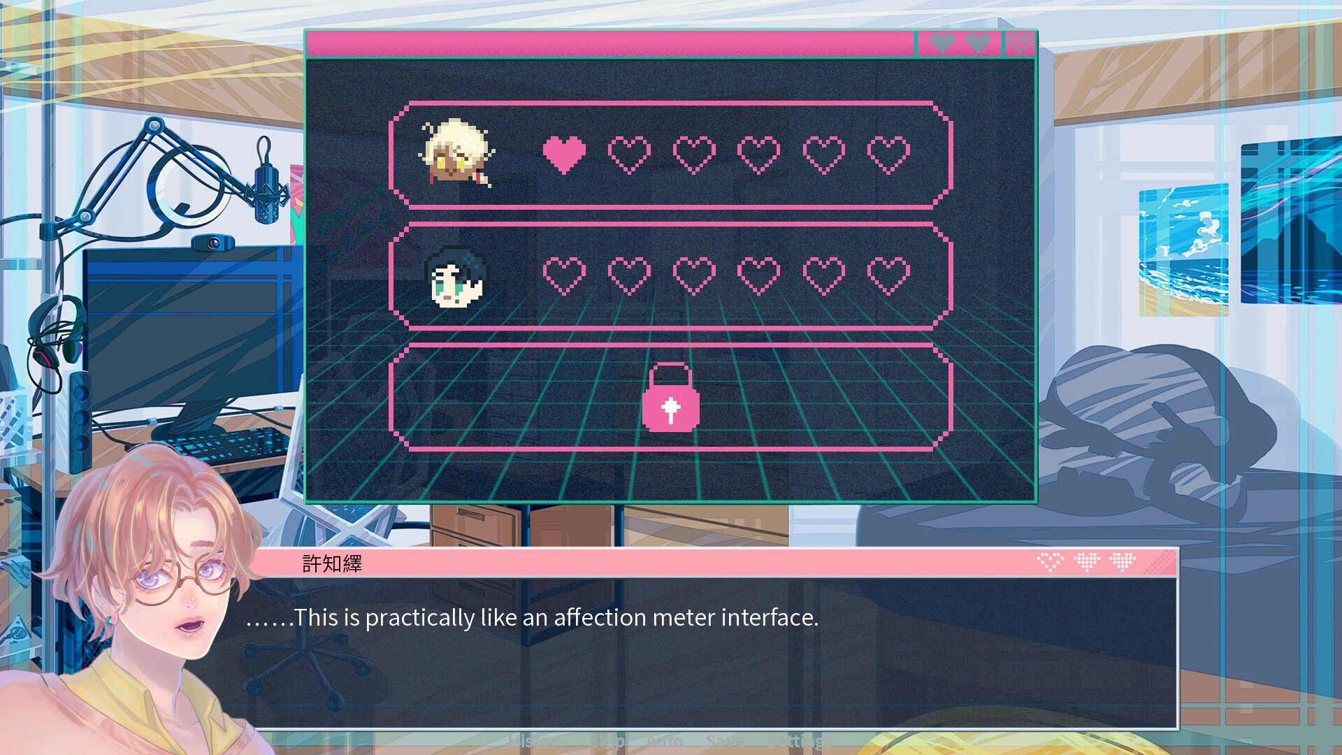 Изображение игры: Lover Interface