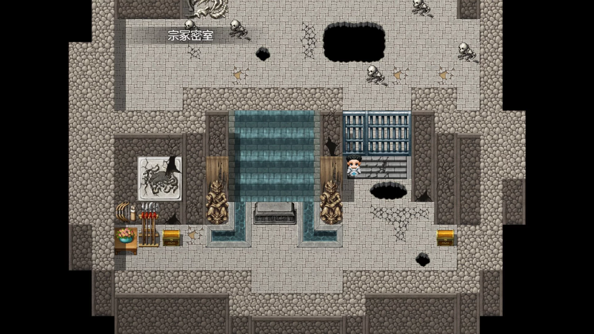 Изображение игры: 群名兵册 Weapons
