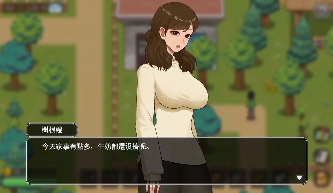 Изображение игры: VillageRhapsody
