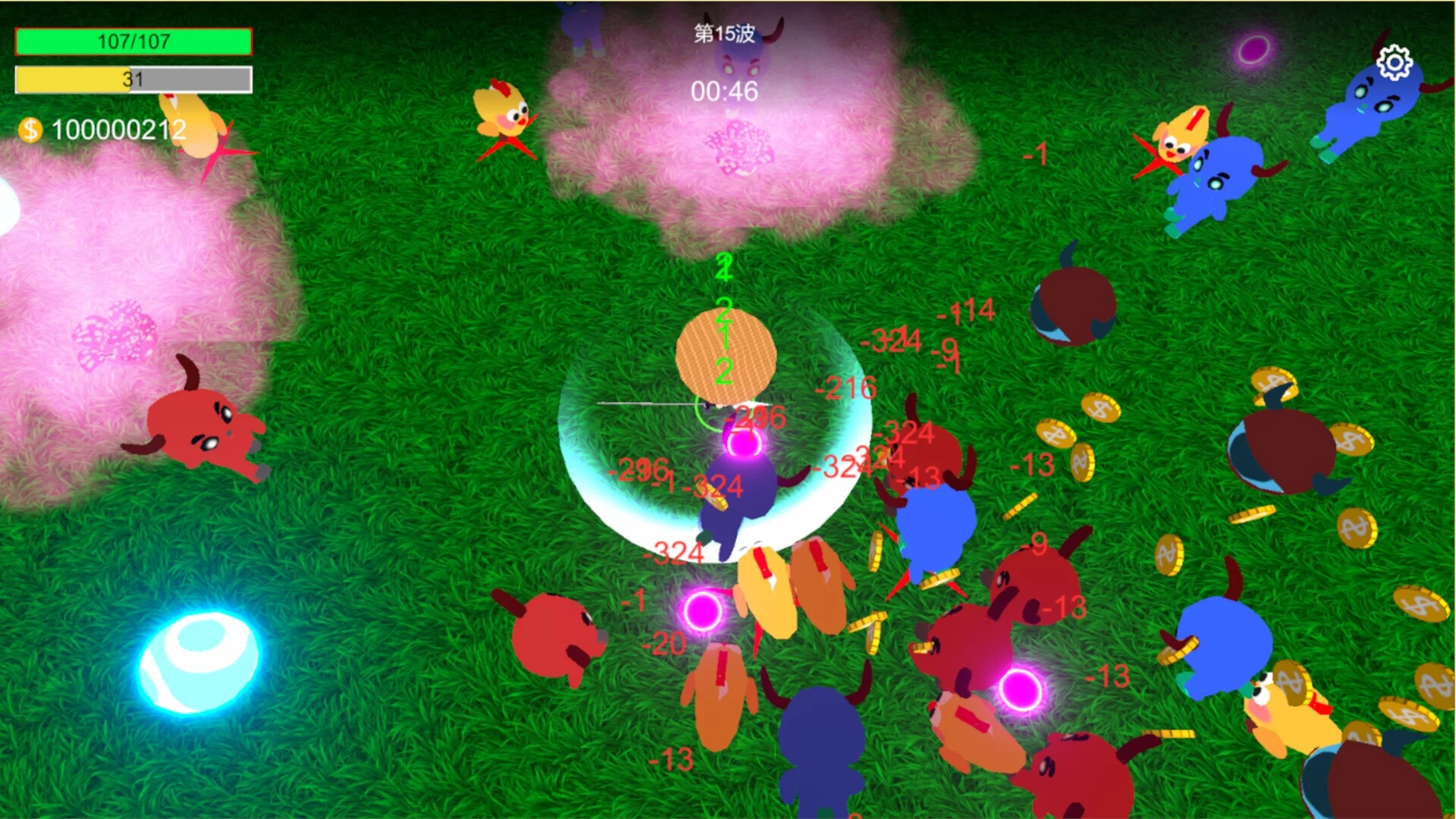 Изображение игры: Super Small Man