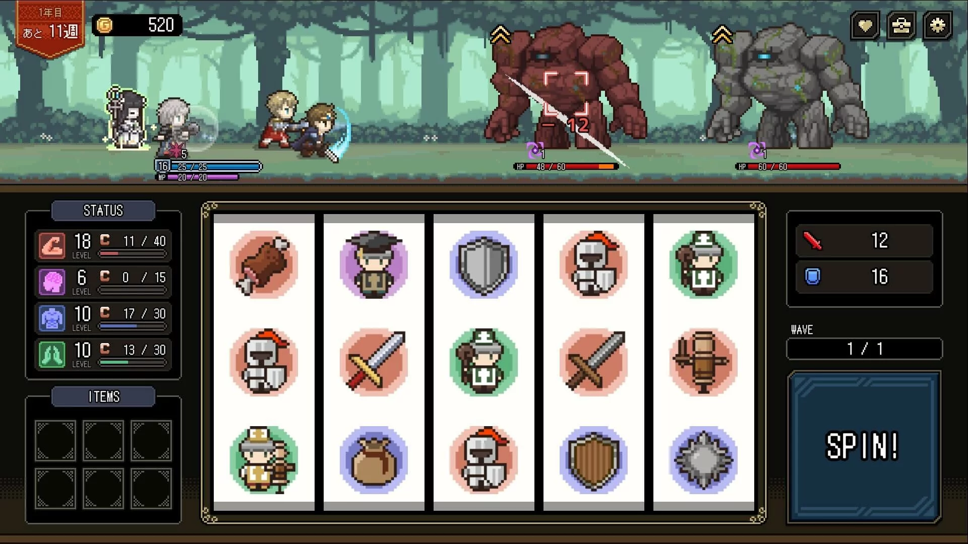 Изображение игры: Who Trained the Hero? -Spin of Fate