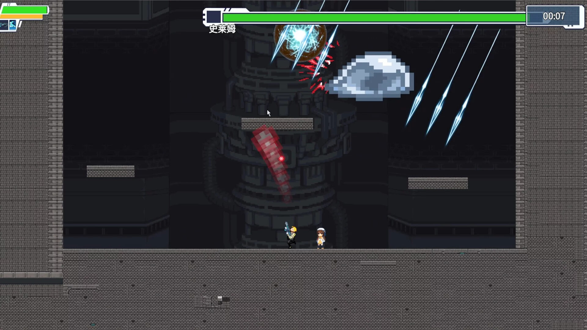 Изображение игры: Malicd tower