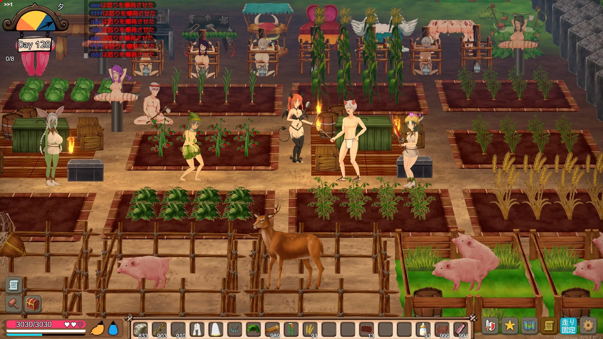 Изображение игры: Mad Island