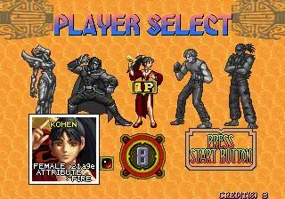 Изображение игры: Gaia Crusaders