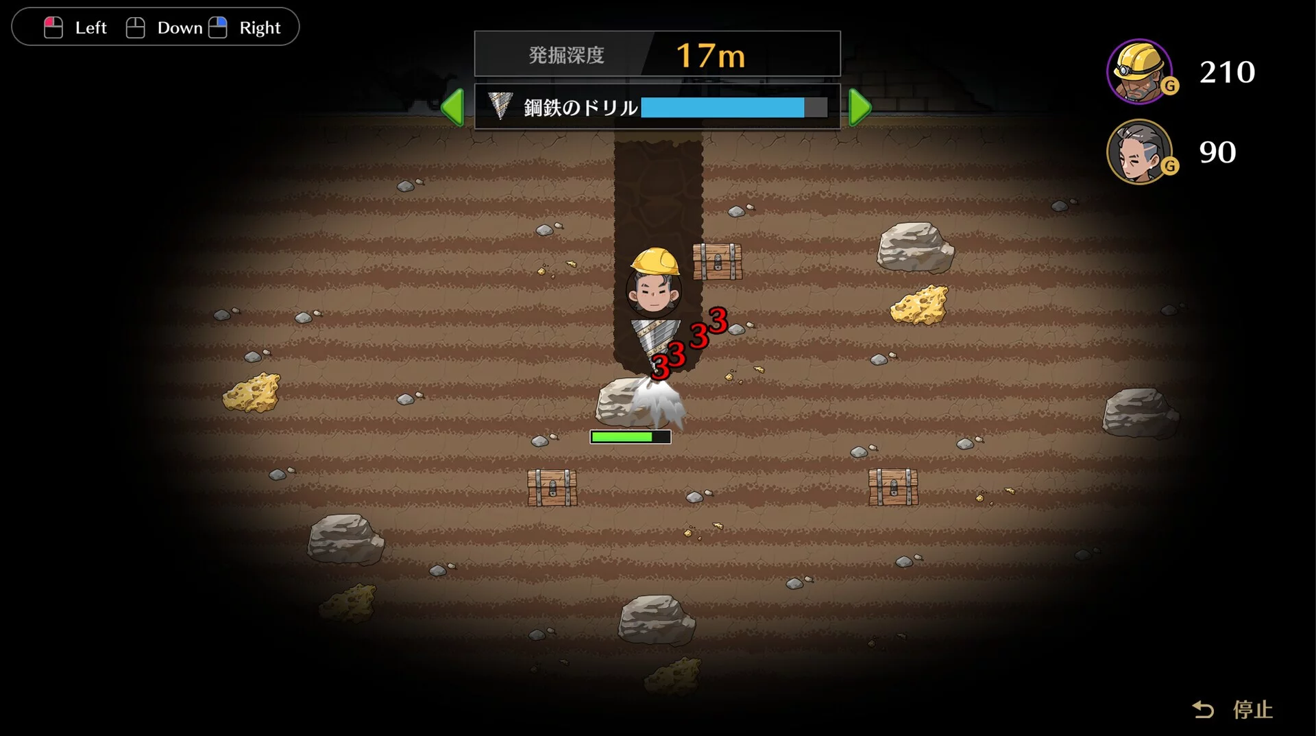 Изображение игры: Self Defense Dojo