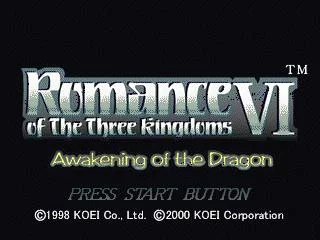 Изображение игры: Romance of the Three Kingdoms VI: Awakening of the Dragon