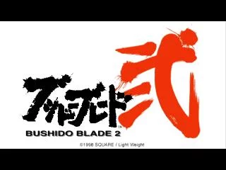 Изображение игры: Bushido Blade 2