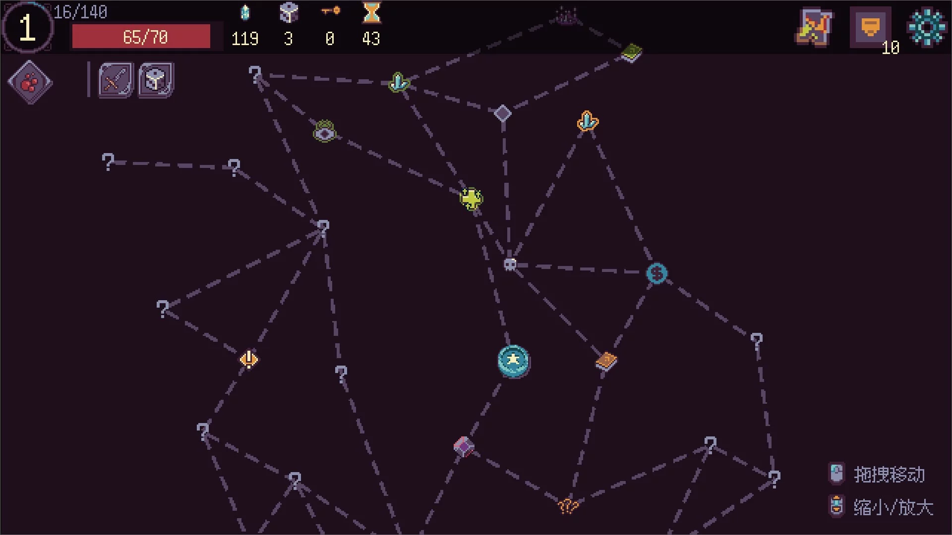 Изображение игры: Dream Boundary