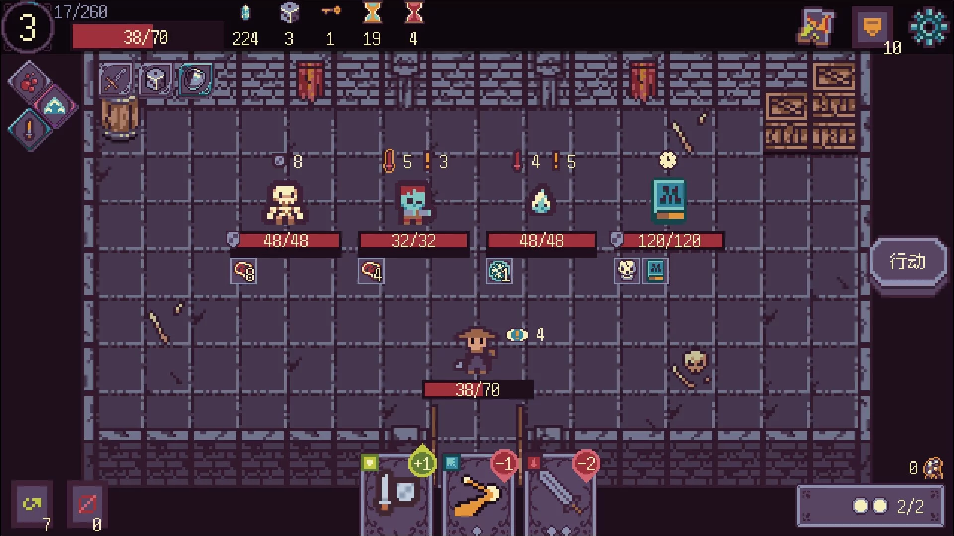 Изображение игры: Dream Boundary