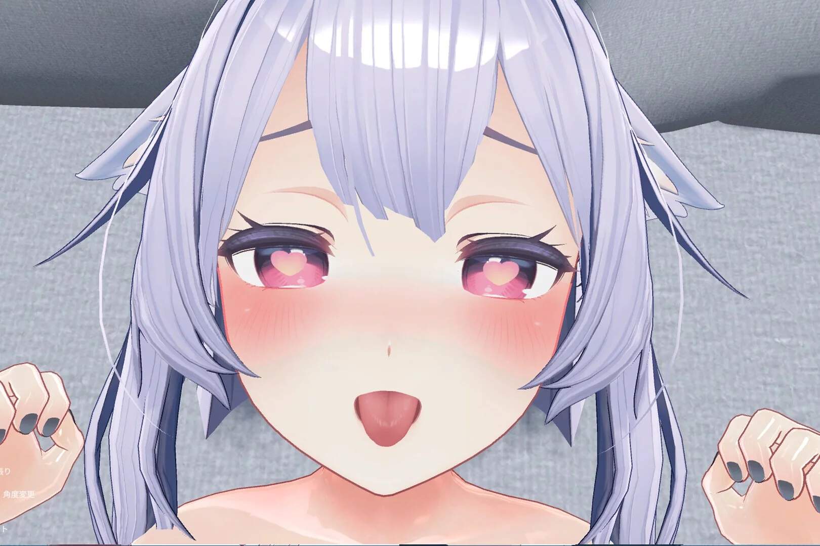 Изображение игры: SEX Simulator for Kikyo
