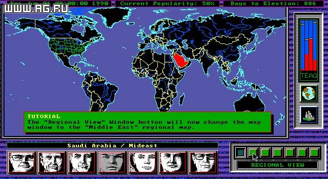 Изображение игры: Shadow President