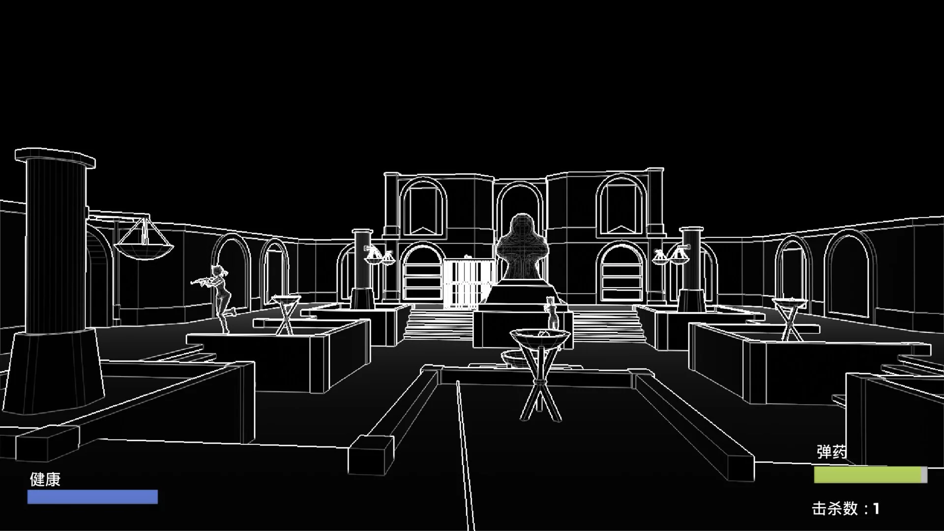 Изображение игры: 着色 Project_Shading