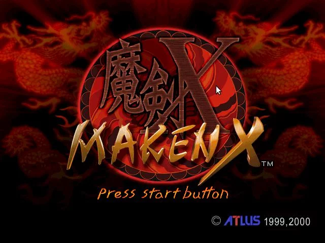 Изображение игры: Maken X