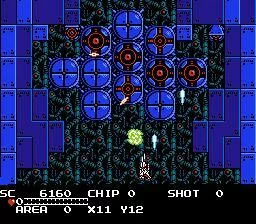 Изображение игры: The Guardian Legend